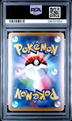 Pokemon PSA 10 M Glalie EX #015 XY8 1st Edition XY Blue Shock 2015 Japanse - Image 3