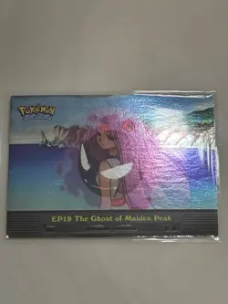 2000 Topps The Ghost Of Maiden Peak Pokemon TV Animation Series 2 EP19 Holo Foil - Image 1