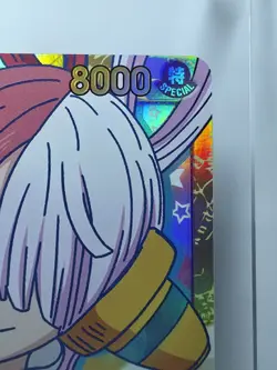 Uta OP02-120 SEC Alt Art Paramount War One Piece TCG English - Image 2