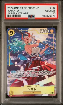 2024 One Piece Japanese Prb01-Premium Booster -- Yamato #112 Alt. Art PSA 10 - Image 1