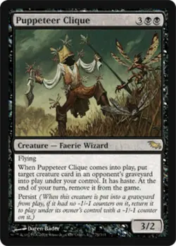 Puppeteer Clique - Medium Play MTG Shadowmoor - Image 1