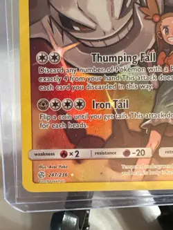 Steelix - 247/236 - SM Cosmic Eclipse Secret Rare Holo Pokemon Card - NM #2 - Image 5