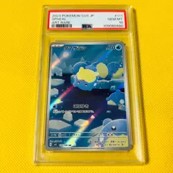 2024 POKEMON JAPANESE SV8-SUPER ELECTRIC BREAKER ART RARE SPHEAL #111 PSA 10 - Image 1