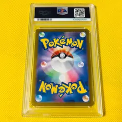 2024 POKEMON JAPANESE SV8-SUPER ELECTRIC BREAKER ART RARE SPHEAL #111 PSA 10 - Image 2