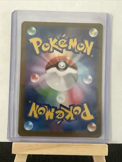 N's Zoroark ex SAR 242/193 M2a MEGA Dream ex - Pokemon Card Japanese MEGA - Image 2