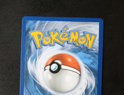 Pokemon Card TCG - Garchomp C LV.X 145/147 - Celebrations Classic - Promo - NM ⭐ - Image 5