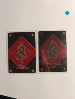 JAPAN 2 CARTE Dragon ball GUMICA 1 ET 100 3D PRISM Card 2003 - Image 2