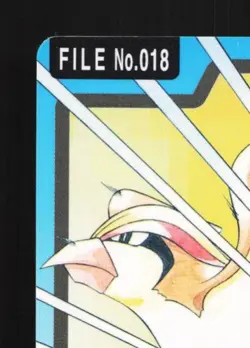Pidgeot No.018 LP Bandai Carddass File Japanese Pokemon Card TCG - Image 4