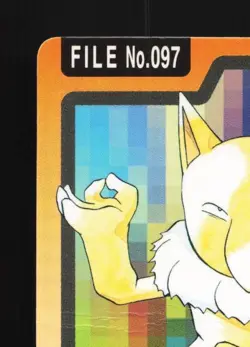 Hypno No.097 HP Bandai Carddass File Japanese Pokemon Card TCG - Image 4