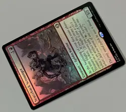 MTG Lorwyn Eclipsed Scuzzback Scrounger Creature RARE FOIL #0153 - Image 5