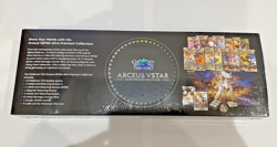 Pokemon TCG Arceus VSTAR Ultra Premium Collection - Sealed box - Image 2
