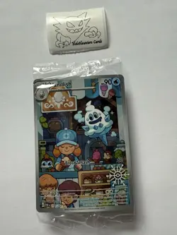 Pokemon 2025 Holiday Calendar Stamped Promo Lot + Winner Bonus Cards!! - Image 1