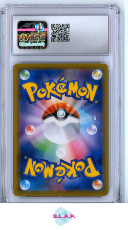 TORNADUS V SILVER LANCE - S6H SUPER RARE HOLO 079/070 POKEMON CGC 7 - Image 2