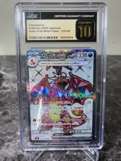 2023 Pokemon Charizard ex SR 125/108 Ruler of The Black Flame CGC 10 PRISTINE! - Image 1