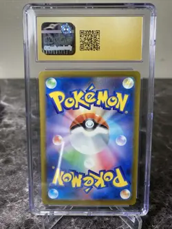 2023 Pokemon Charizard ex SR 125/108 Ruler of The Black Flame CGC 10 PRISTINE! - Image 2