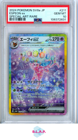 ESPEON EX POKEMON 211/187 2024 TERASTAL FESTIVAL EX SV8A SAR JAPANESE PSA 10 - Image 1