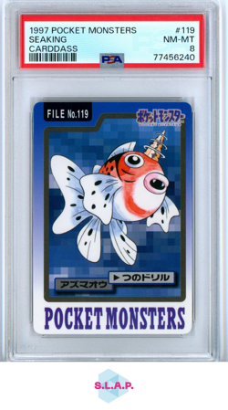 SEAKING CARDDASS POCKET MONSTERS CARDDASS 1997 119 PSA 8 - Image 1