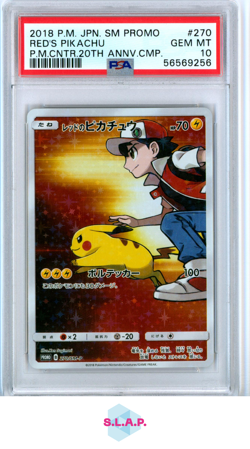 RED'S PIKACHU POKEMON 270 2018 SM PRM POKEMON CENTER 20TH ANN. HOLO JAP PSA 10 - Image 1