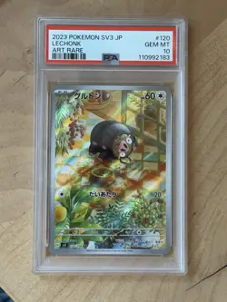 2023 Pokemon SV3 JP Lechonk Full Art Rare PSA 10 - Image 1