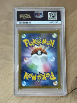 2023 Pokemon SV3 JP Lechonk Full Art Rare PSA 10 - Image 2
