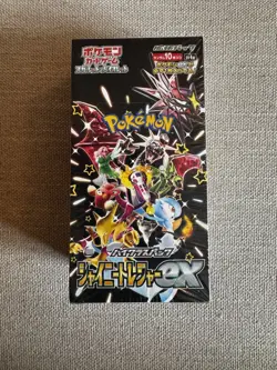 Pokemon Shiny Treasure EX Japanese Booster Box High Class New Factory Sealed #1 - Image 1