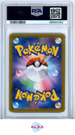 HYDRAPPLE EX POKEMON 127/102 2024 STELLAR MIRACLE SV7 SAR JAPANESE PSA 10 - Image 2