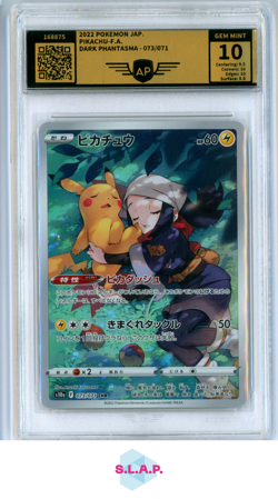 PIKACHU-F.A. DARK PHANTASMA 073/071 2022 POKEMON JAP GEM MINT AP 10 - Image 1