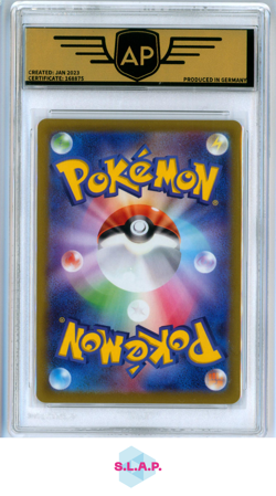 PIKACHU-F.A. DARK PHANTASMA 073/071 2022 POKEMON JAP GEM MINT AP 10 - Image 2