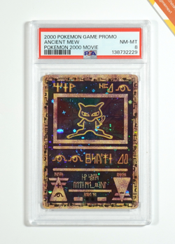 Pokemon PSA 8 Ancient Mew The Movie 2000 Release Promo - Image 1