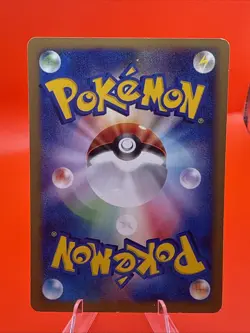 Falkner's Fearow 002/141 Pokemon vs Regular (Japanese) - Image 2