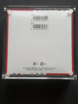 Pokemon TCG 151 sv2a Japanese Booster Box Brand New & Sealed w/ Acrylic Case - Image 2