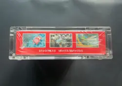 Pokemon TCG 151 sv2a Japanese Booster Box Brand New & Sealed w/ Acrylic Case - Image 3