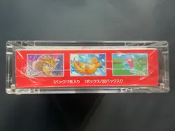 Pokemon TCG 151 sv2a Japanese Booster Box Brand New & Sealed w/ Acrylic Case - Image 5