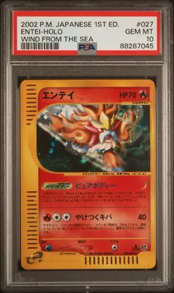 2002 Pokemon Japanese Wind From The Sea 1st Edition Entei #027 Holo Rare PSA 10 - Image 3