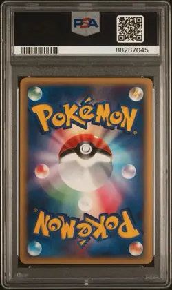 2002 Pokemon Japanese Wind From The Sea 1st Edition Entei #027 Holo Rare PSA 10 - Image 4