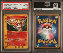 2002 Pokemon Japanese Wind From The Sea 1st Edition Entei #027 Holo Rare PSA 10 - Image 5