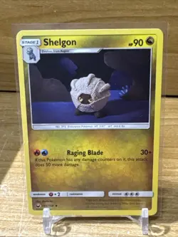 Shelgon - Celestial Storm - 105/168 - Pokemon TCG MP Asako Ito - Image 1