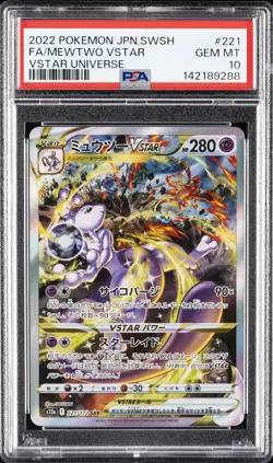 2022 POKEMON JPN SWORD & SHIELD VSTAR UNIVERSE #221 FULL ART/MEWTWO VSTAR PSA 10 - Image 1
