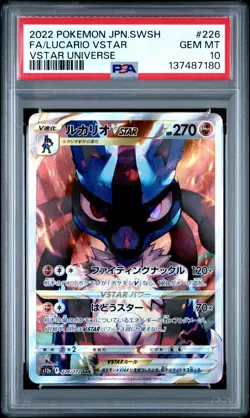 2022 POKEMON JPN SWORD & SHIELD VSTAR UNIVERSE FULL ART/LUCARIO VSTAR PSA 10 - Image 1