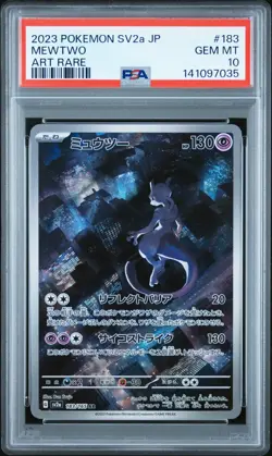 2023 POKEMON JPN SV2A-POKEMON 151 ART RARE #183 MEWTWO PSA 10 - Image 1