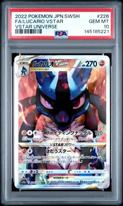 2022 POKEMON JPN SWORD & SHIELD VSTAR UNIVERSE FULL ART/LUCARIO VSTAR PSA 10 - Image 1