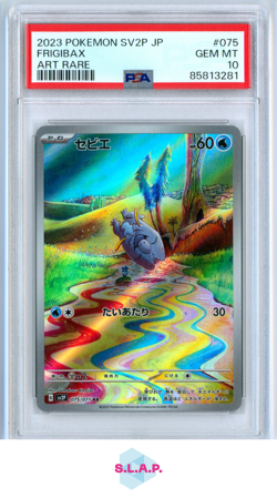 FRIGIBAX POKEMON 075/071 2023 SNOW HAZARD SV2P AR JAPANESE PSA 10 - Image 1