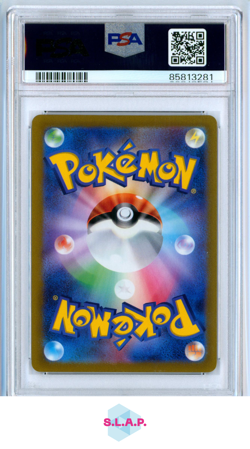 FRIGIBAX POKEMON 075/071 2023 SNOW HAZARD SV2P AR JAPANESE PSA 10 - Image 2