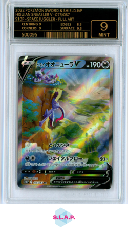 HISUIAN SNEASLER V-075/067 S10P-SPACE JUGGLER-FULL ART 2022 POKEMON JAP MINT 9 - Image 1
