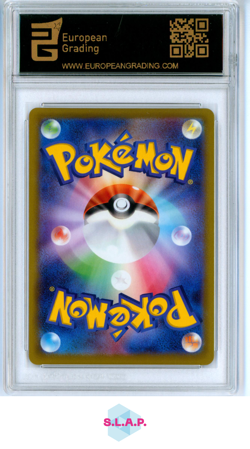 HISUIAN SNEASLER V-075/067 S10P-SPACE JUGGLER-FULL ART 2022 POKEMON JAP MINT 9 - Image 2
