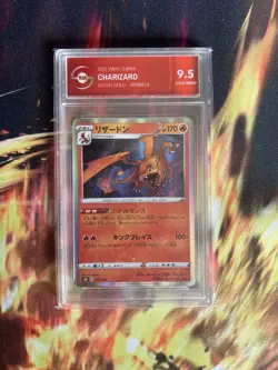 2021 VMAX Climax. Japanese RARE Holo. s8b Charizard Gem Mint 9.5 Grade. Pokemon - Image 1