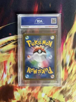 2021 VMAX Climax. Japanese RARE Holo. s8b Charizard Gem Mint 9.5 Grade. Pokemon - Image 2