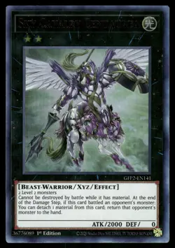 Yugioh Sky Cavalry Centaurea GFP2-EN141 Ultra Rare 1st Edition NM - Image 1
