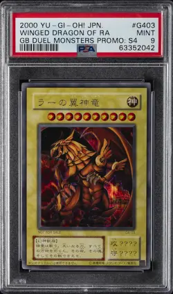 2000 #G403 THE WINGED DRAGON OF RA PSA 9 - Image 1