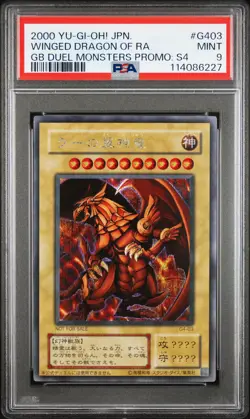 2000 #G403 THE WINGED DRAGON OF RA PSA 9 - Image 1